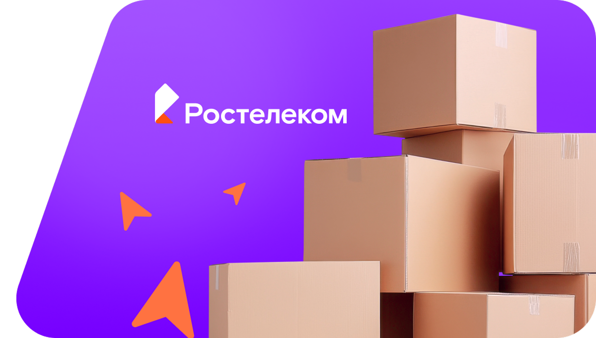 Переезд в новую квартирув хутор Пятиизбянский (Волгоградская область)